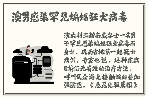 中文亏日产幕无限码一区