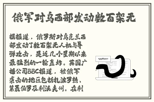 x7x7x7x7任意噪水蜜桃